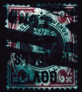 1s green and carmine Government Parcels inverted overprint