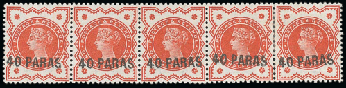 British Levant 40pa on 1-2d vermilion strip of five