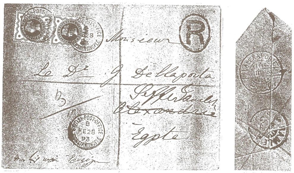 British Levant 1893 40pa Provisional on cover i