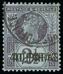 Cavendish lot 1078 June 2014 realised £750+com ex Seaton cert RPS 1979