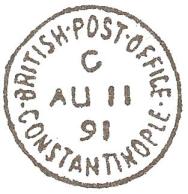 Constantinople 24mm cds