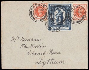 1897 Prince of Wales Hosptial Fund cover