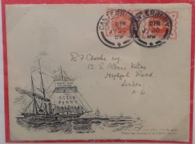 2014-02-21 08.58.00ii