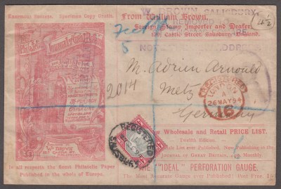 William Brown Advertising Cover