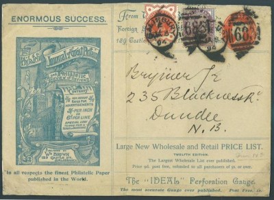 William Brown Philatelic Journal of Great Britain advertising cover