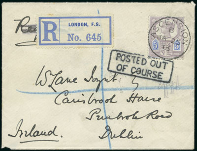 1887 Jubilee 5d used in Ascension