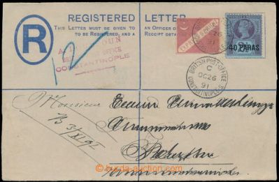 Orient Express label on cover