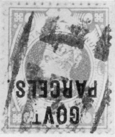 Government Parcels 1s green and carmine overprint inverted