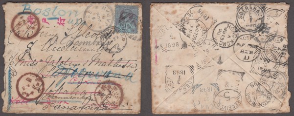 Cover redirected several times in Java, Indonesia