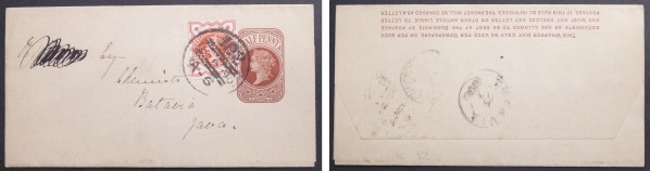 Postal stationery wrapper to Java