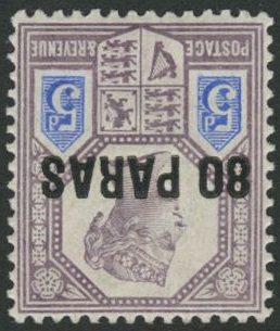 british-levant-1887-80pa-on-5d-inverted-watermark