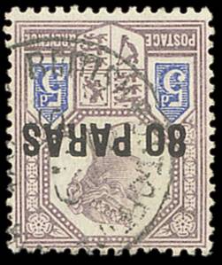 British Levant 80 paras on 5d inverted watermark